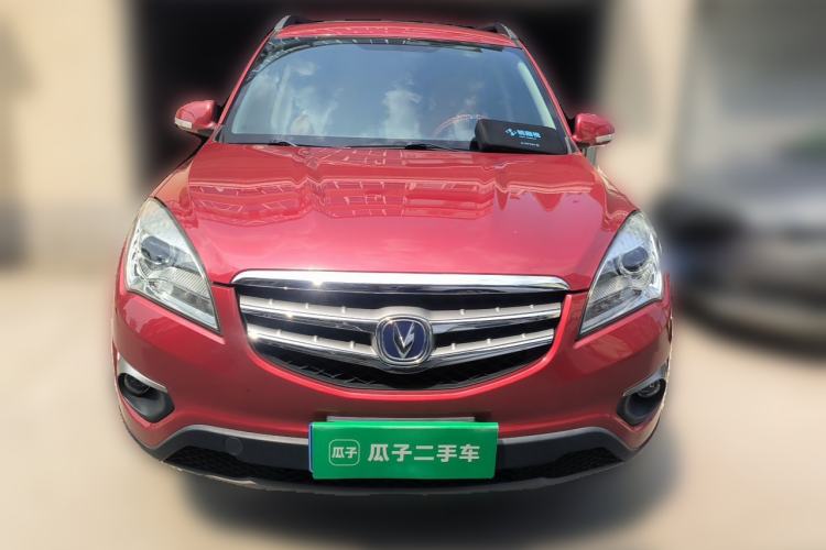 Used CHANGAN CS35 2014 1.6L Manual Luxury Navigation Model China IV Standard Front