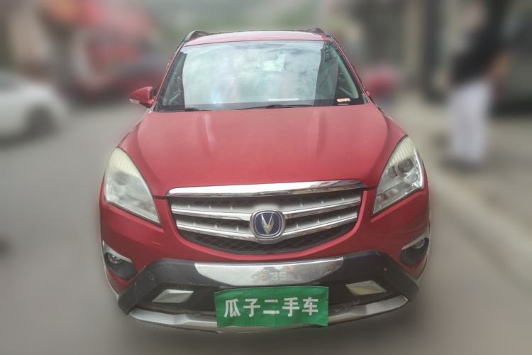 Used CHANGAN CS35 2014 1.6L Automatic Luxury Model China IV Standard Front