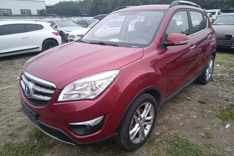 Used CHANGAN CS35 2014 1.6L Automatic Luxury Navigation Model China IV Standard Guazi used car, China used car export, Used car for sale, Used cars, Cheapest cars for sale