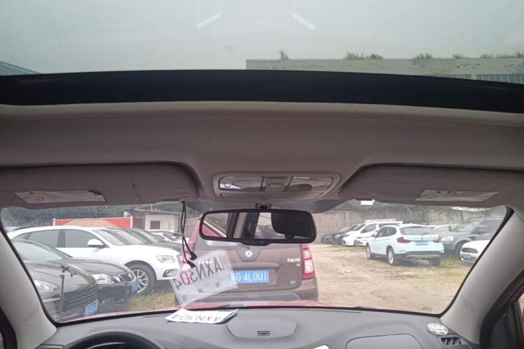 Used CHANGAN CS35 2014 1.6L Automatic Luxury Navigation Model China IV Standard Headliner