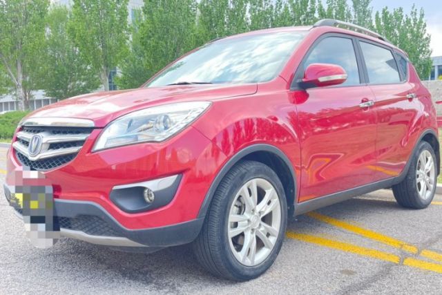 Used CHANGAN CS35 2014 1.6L Automatic Luxury Model China IV Standard