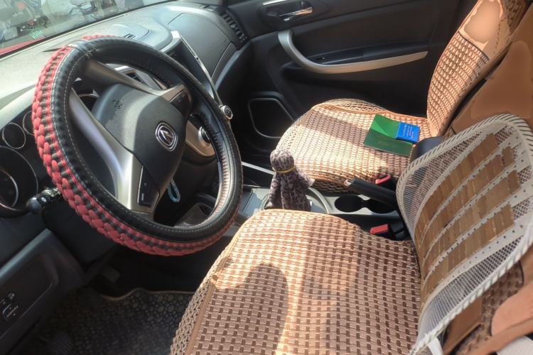 Used CHANGAN CS35 2014 1.6L Manual Luxury Navigation Model China IV Standard Left Front Seat