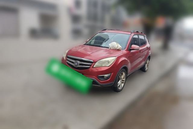 Used CHANGAN CS35 2014 1.6L Manual Luxury Model China IV Standard