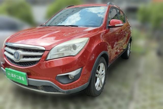 Used CHANGAN CS35 2014 1.6L Manual Comfort Version China IV Standard