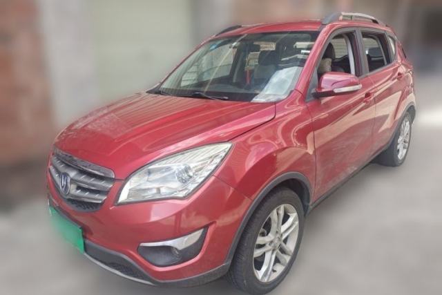 Used CHANGAN CS35 2014 1.6L Manual Luxury Model China IV Standard