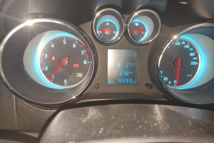 Used CHANGAN CS35 2014 1.6L Automatic Luxury Model China IV Standard Odometer Close Up
