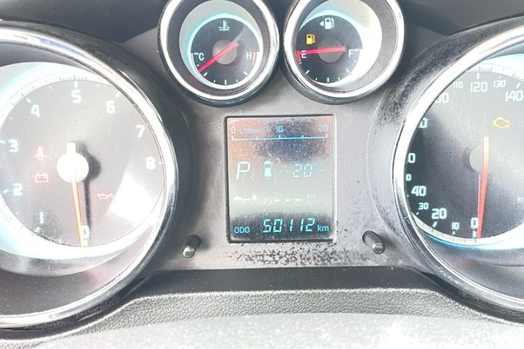 Used CHANGAN CS35 2014 1.6L Automatic Luxury Model China IV Standard Odometer Close Up