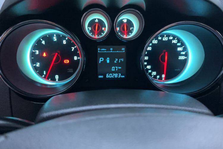 Used CHANGAN CS35 2014 1.6L Automatic Luxury Model China IV Standard Odometer Close Up