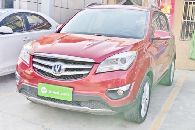 Used CHANGAN CS35 2014 1.6L Manual Luxury Model China IV Standard