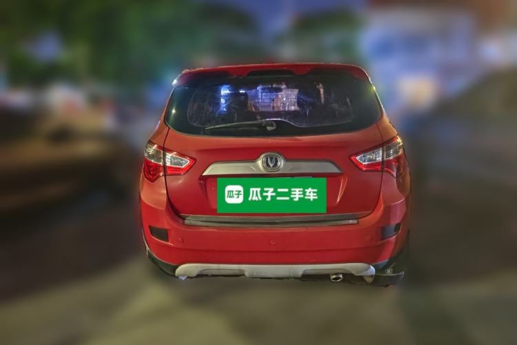 Used CHANGAN CS35 2014 1.6L Manual Luxury Navigation Model China IV Standard Rear