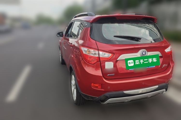 Used CHANGAN CS35 2014 1.6L Manual Luxury Model China IV Standard Rear Left 45 Deg