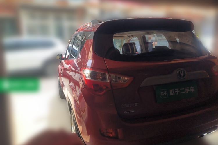 Used CHANGAN CS35 2014 1.6L Manual Luxury Navigation Model China IV Standard Rear Left 45 Deg
