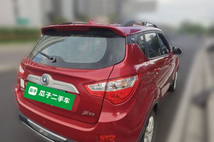 Used CHANGAN CS35 2014 1.6L Manual Luxury Model China IV Standard Rear Right 45 Deg