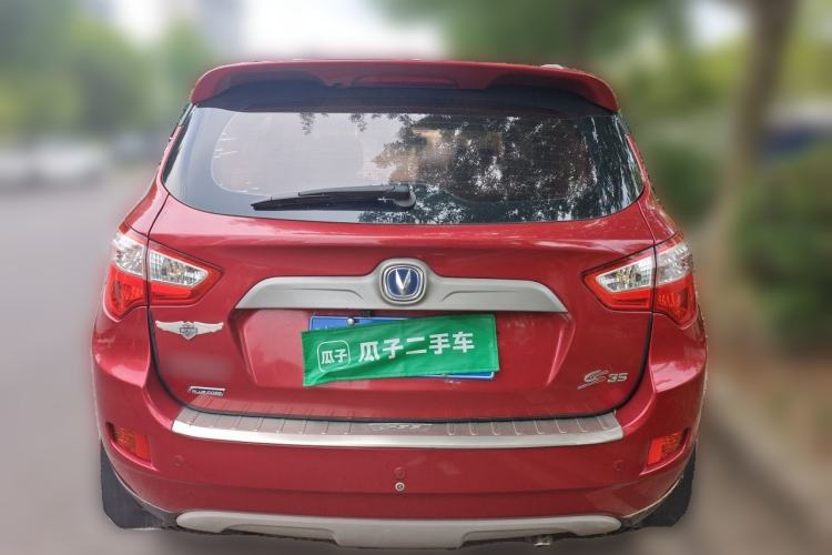 Used CHANGAN CS35 2014 1.6L Automatic Luxury Model China IV Standard Rear