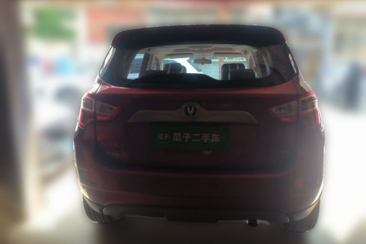 Used CHANGAN CS35 2014 1.6L Manual Luxury Navigation Model China IV Standard Rear
