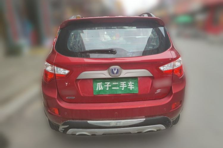Used CHANGAN CS35 2014 1.6L Automatic Luxury Model China IV Standard Rear