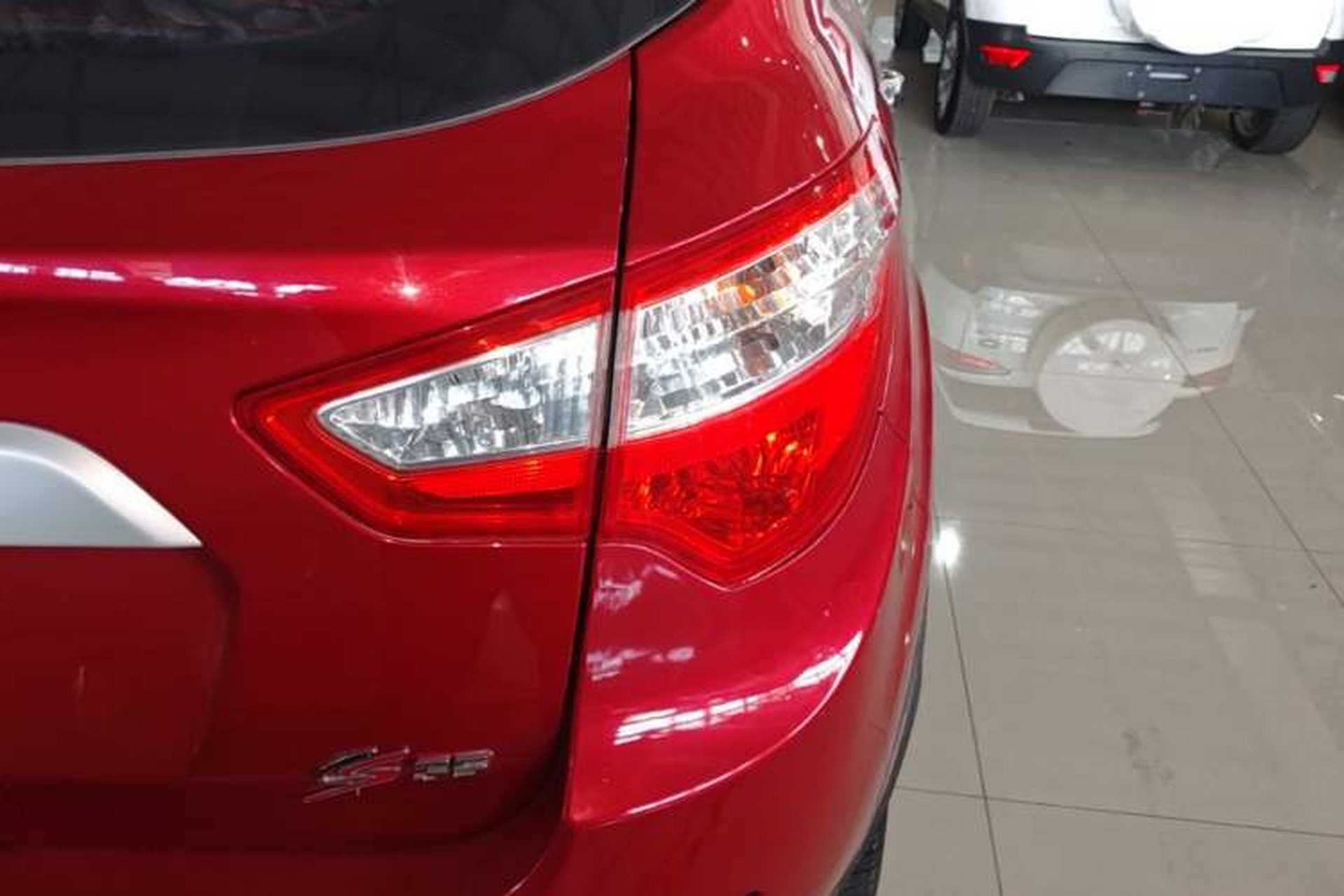 Used CHANGAN CS35 2014 1.6L Automatic Luxury Navigation Model China IV Standard Right Rear Taillight