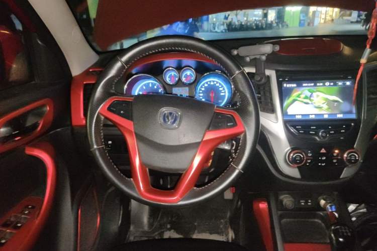 Used CHANGAN CS35 2014 1.6L Manual Luxury Navigation Model China IV Standard Steering Wheel