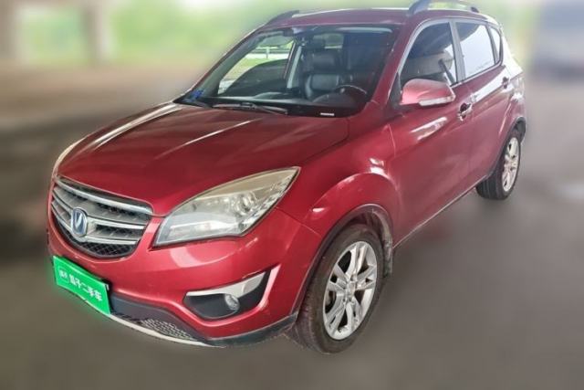 Used CHANGAN CS35 2014 1.6L Automatic Luxury Model China IV Standard