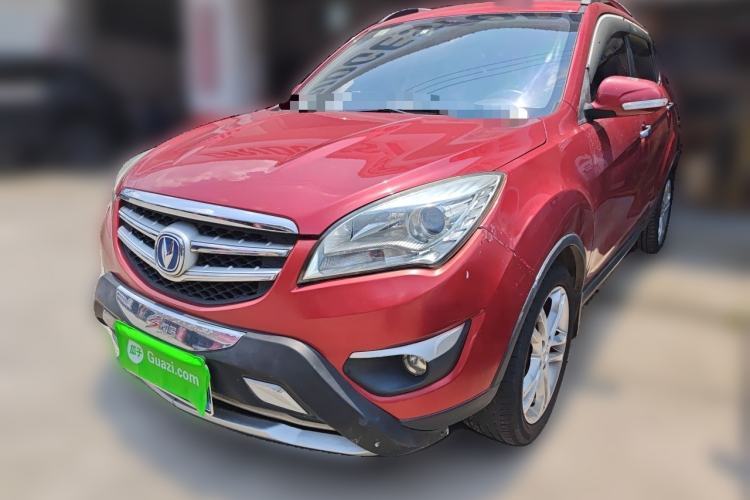 Used CHANGAN CS35 2014 1.6L Automatic Luxury Model China IV Standard Guazi used car, China used car export, Used car for sale, Used  cars, Cheapest cars for sale