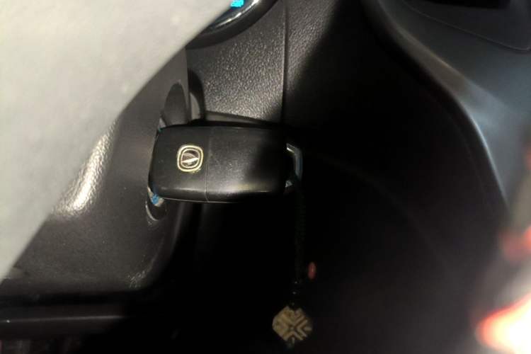 Used CHANGAN CS35 2014 1.6L Automatic Luxury Model China IV Standard Vehicle Key