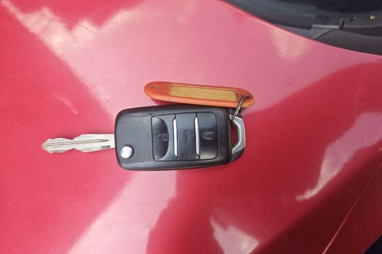 Used CHANGAN CS35 2014 1.6L Manual Luxury Model China IV Standard Vehicle Key