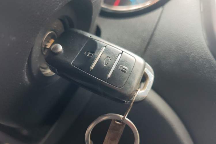 Used CHANGAN CS35 2014 1.6L Manual Luxury Model China V Standard Vehicle Key