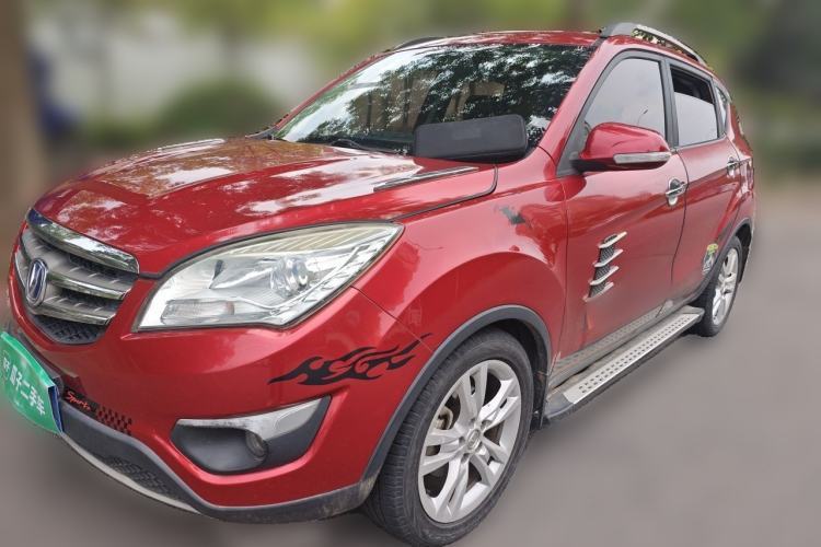 Used CHANGAN CS35 2014 1.6L Automatic Luxury Model China IV Standard Guazi used car, China used car export, Used car for sale, Used  cars, Cheapest cars for sale
