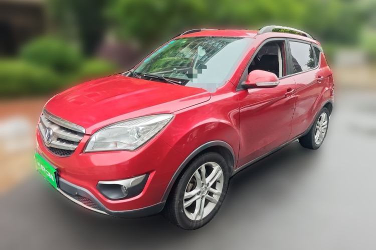 Used CHANGAN CS35 2014 1.6L Manual Luxury Model China V Standard Guazi used car, China used car export, Used car for sale, Used  cars, Cheapest cars for sale