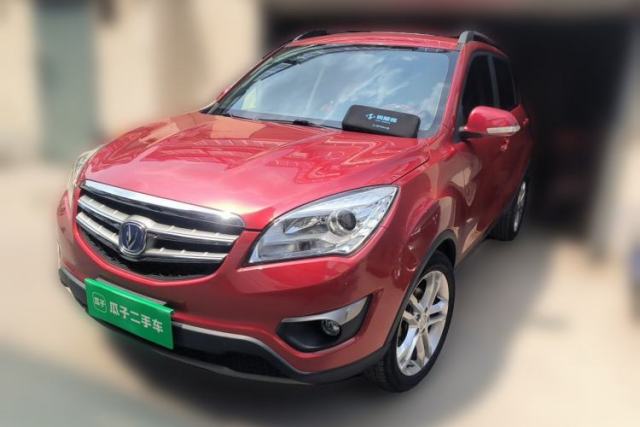 Used CHANGAN CS35 2014 1.6L Manual Luxury Navigation Model China IV Standard