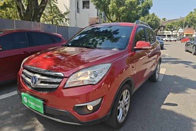 Used CHANGAN CS35 2014 1.6L Automatic Luxury Model China IV Standard