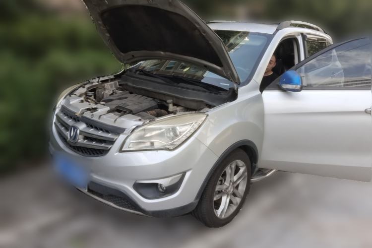 Ojetý CHANGAN CS35 2014 1.6L Manual Luxury Navigation Model China IV Standard Guazi used car, China used car export, Used car for sale, Used  cars, Cheapest cars for sale