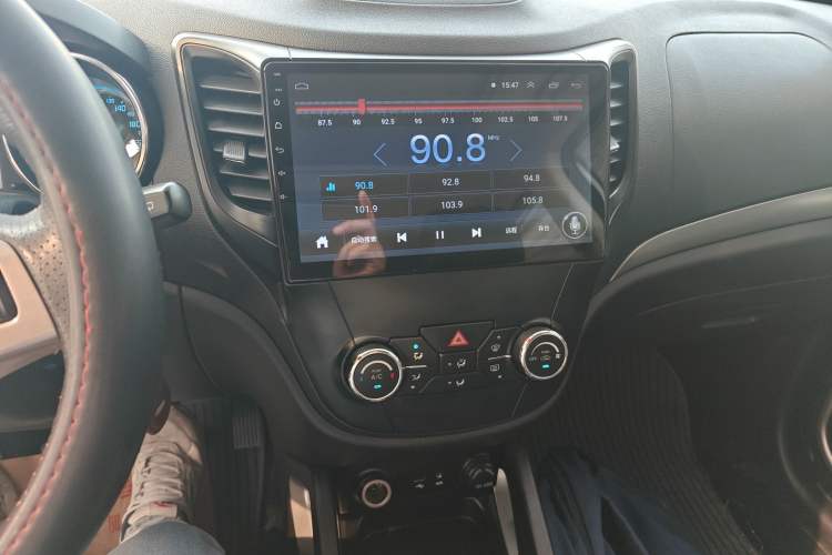 Used CHANGAN CS35 2014 1.6L Manual Luxury Model China IV Standard Audio And AC Panel