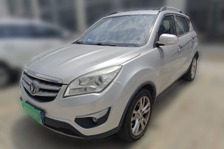 Used CHANGAN CS35 2014 1.6L Automatic Luxury Model China V Standard Guazi used car, China used car export, Used car for sale, Used cars, Cheapest cars for sale