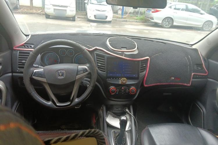 Used CHANGAN CS35 2014 1.6L Manual Luxury Model China V Standard Center Console