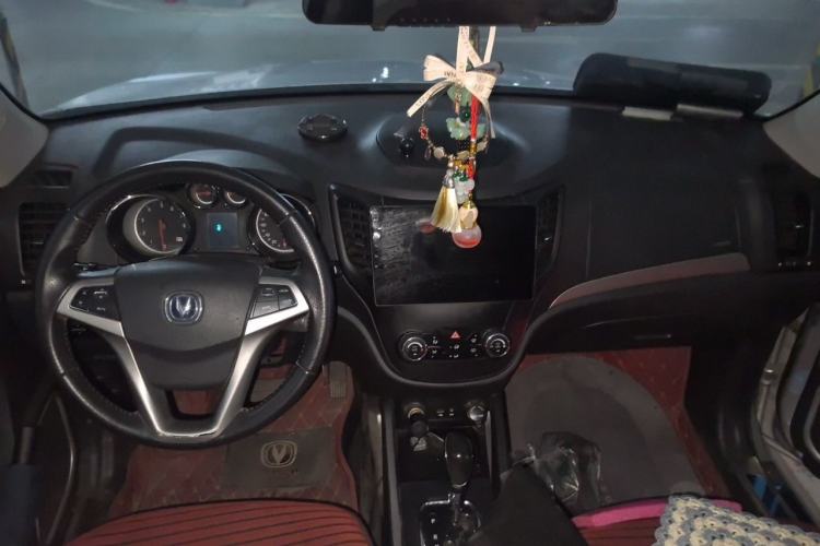 Used CHANGAN CS35 2014 1.6L Automatic Luxury Model China IV Standard Center Console