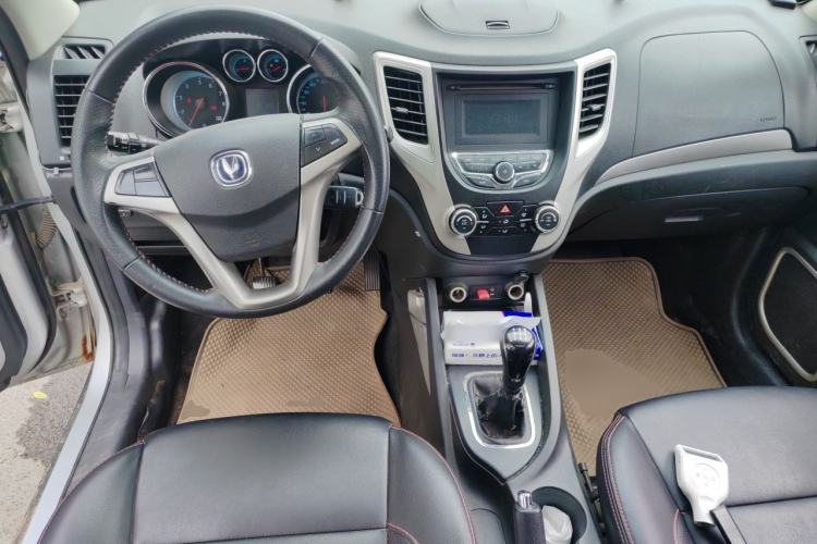 Used CHANGAN CS35 2014 1.6L Manual Luxury Model China V Standard Center Console