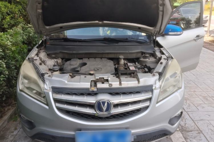 Used CHANGAN CS35 2014 1.6L Manual Luxury Navigation Model China IV Standard Engine Bay