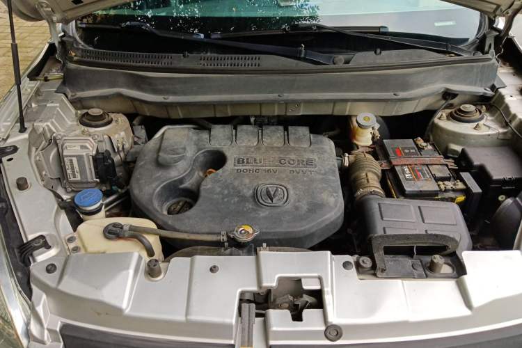 Used CHANGAN CS35 2014 1.6L Automatic Comfort Model China IV Standard Engine Bay