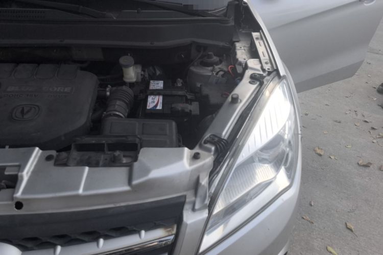 Used CHANGAN CS35 2014 1.6L Automatic Luxury Navigation Model China IV Standard Engine Bay Left