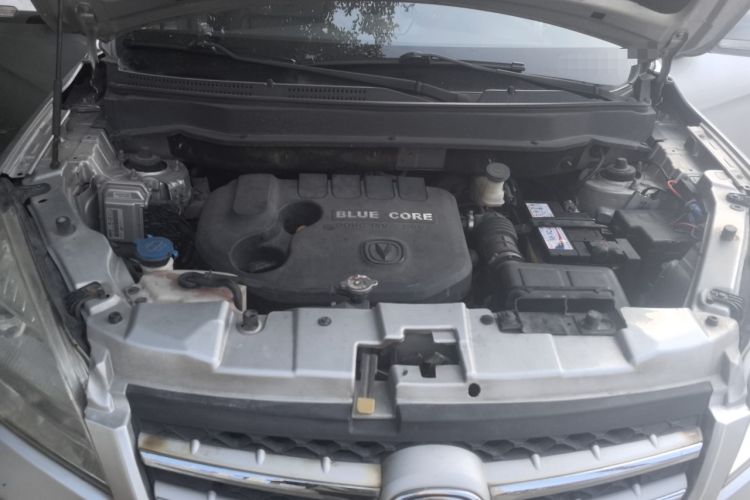 Used CHANGAN CS35 2014 1.6L Automatic Luxury Navigation Model China IV Standard Engine Bay