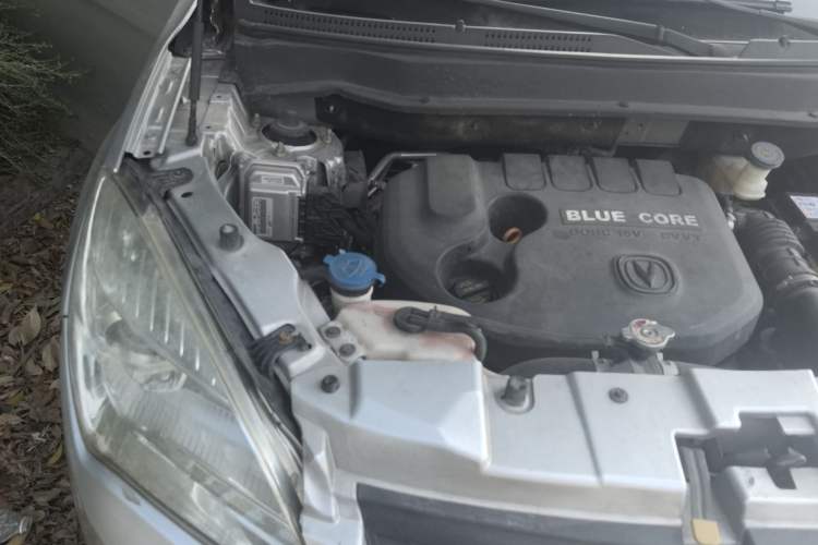 Used CHANGAN CS35 2014 1.6L Automatic Luxury Navigation Model China IV Standard Engine Bay Right