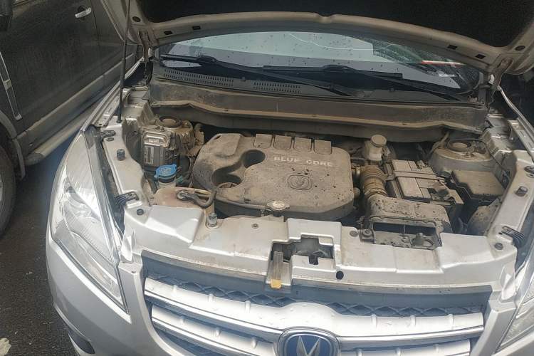 Used CHANGAN CS35 2014 1.6L Automatic Luxury Model China IV Standard Engine Bay Right