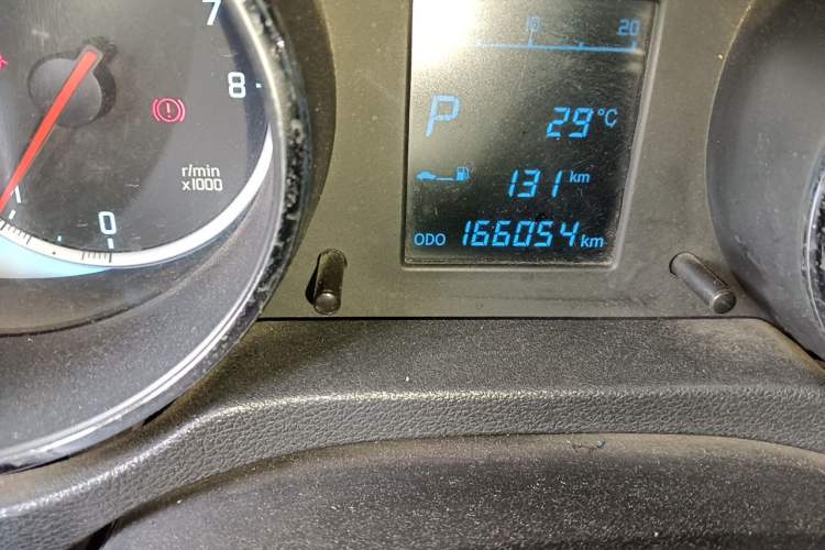 Used CHANGAN CS35 2014 1.6L Automatic Comfort Model China IV Standard Odometer Close Up