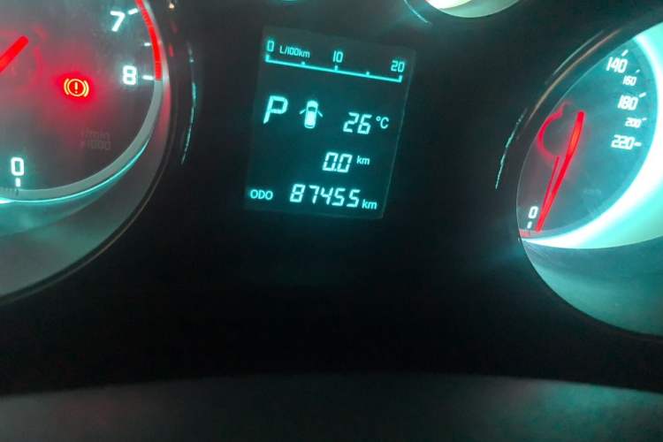 Used CHANGAN CS35 2014 1.6L Automatic Luxury Model China IV Standard Odometer Close Up