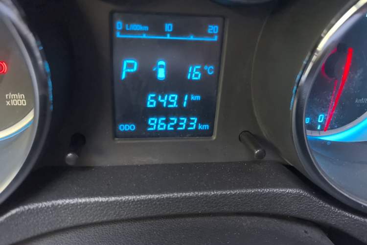 Used CHANGAN CS35 2014 1.6L Automatic Luxury Navigation Model China IV Standard Odometer Close Up