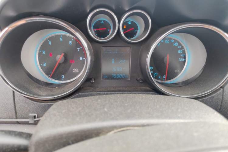 Used CHANGAN CS35 2014 1.6L Manual Luxury Model China V Standard Odometer Close Up