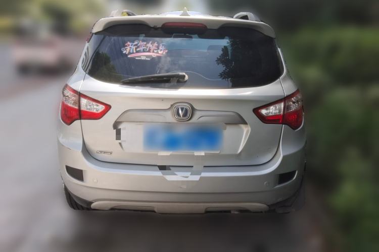 Used CHANGAN CS35 2014 1.6L Manual Luxury Navigation Model China IV Standard Rear