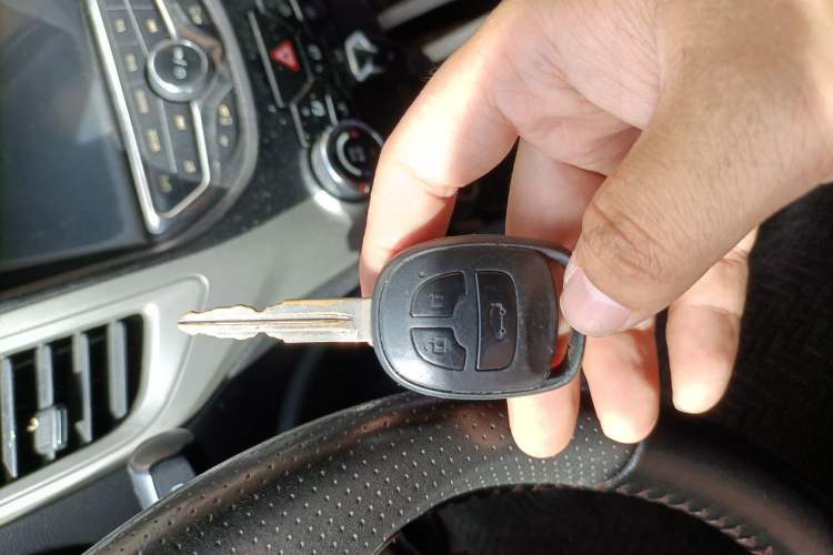 Used CHANGAN CS35 2014 1.6L Manual Luxury Model China IV Standard Vehicle Key