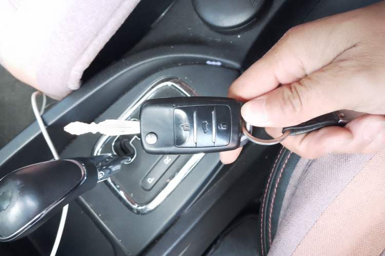 Used CHANGAN CS35 2014 1.6L Automatic Luxury Model China V Standard Vehicle Key